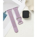 エモニーク emonique スマートウォッチバンド シリコン製【38/40/41/42/44/45/49mm対応】 (ラベンダー)