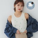 コカ coca OUT BRAカップ付ハート刺繍タンクトップ (Ivory)