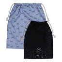 プティマイン petit main ワンポイント巾着2P (コン)