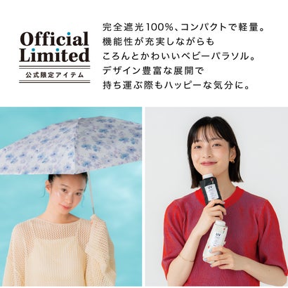 【Wpc.公式】日傘 ベビーパラソル 50cm 軽量 完全遮光 遮熱 晴雨兼用 レディース 折りたたみ傘 （ネイビー）