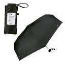 【Wpc.公式】日傘 大きい 遮光切り継ぎtiny 53cm 完全遮光 遮熱 晴雨兼用 コンパクト レディース 折りたたみ傘 折り畳み傘 大きめ タイニー(ブラ...