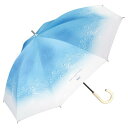 【Wpc.公式】日傘 旅する喫茶×Wpc. クリームソーダパラソル 完全遮光 遮熱 晴雨兼用 長傘 (ブルー)