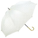 【Wpc.公式】日傘 遮光ドットフラワーポイント 大きい 完全遮光 遮熱 晴雨兼用 レディース 長傘 (オフ)