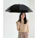 【Wpc.公式】日傘 遮光ドットフラワーポイント 大きい 完全遮光 遮熱 晴雨兼用 レディース 長傘 (ブラック)