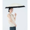 【Wpc.公式】日傘 遮光切り継ぎタイニー 軽量 完全遮光 遮熱 晴雨兼用 レディース 折りたたみ傘 (オフ×ブラック)