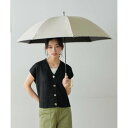 【Wpc.公式】日傘 遮光アニマルパイピング 大きい 完全遮光 遮熱 晴雨兼用 レディース 長傘 (ベージュ)