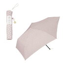 【Wpc.公式】雨傘 超軽量 大きめ ジャパニーズトラディショナルカラーズアンブレラ ミニ 55cm 和風 大きい 傘 折りたたみ 折り畳み レディース(ピンク)