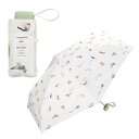 【Wpc.公式】日傘 沖昌之×Wpc. 遮光アンブレにゃん 軽量 完全遮光 遮熱 晴雨兼用 折りたたみ傘 (オフ)