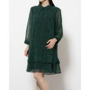 フェイズ エイト Phase Eight Penelope Chiffon Dress (Green/Black)
