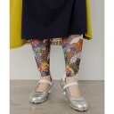 スカラー ScoLar 蝶花ネコとウサギ 3柄展開チュールレギンス (グリーン)
