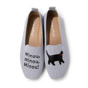 ハスキー HUSKY BOUQET 洗える 軽量 ローヒール スクエア 猫刺繍 アニマル ニットパンプス スリッポン オペラシューズ (GRAY)
