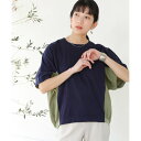 ブージュルード Bou Jeloud Wシルケット異素材ドッキングPO (NAVY)(4)