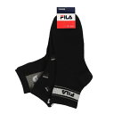 フィラ FILA 爪先踵補強 ショートソックス 3足組 キッズ (その他1)