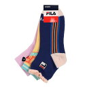 フィラ FILA 爪先踵補強 ショートソックス 3足組 キッズ (その他1)
