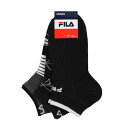 フィラ FILA 爪先踵補強 スニーカーソックス 3足組 キッズ (その他1)