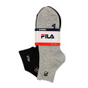 フィラ FILA 異柄刺繍 ショートソックス 3足組 メンズ (その他2)