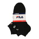 フィラ FILA 異柄刺繍 スニーカーソックス 3足組 メンズ (その他3)