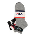 フィラ FILA 足底パイル ショートソックス 3足組 メンズ (その他1)