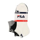 フィラ FILA 足底パイル スニーカーソックス 3足組 メンズ (その他1)