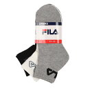 フィラ FILA 足底パイル ショートソックス 3足組 レディース (その他1)