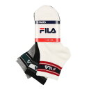 フィラ FILA 足底パイル ショートソックス 3足組 レディース (その他1)