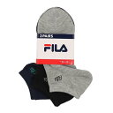 フィラ FILA スクールスニーカーソックス 3足組 レディース (その他2)