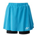 ヨネックス YONEX ヨネックス YONEX テニス ウィメンズスカート インナースパッツ付 26181 (449 セルリアンブルー)