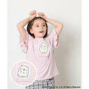 アー・ヴェ・ヴェ a.v.v スミッコグラシスパンコールTシャツ (ピンク)