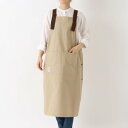 トゥーワントゥーキッチン ストア 212 KITCHEN STORE カバーオールロングエプロン グレージュ <FABORI ファボリ> (その他)