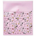 シネマコレクション cinemacollection スヌーピー ポーチ フラットポーチ SNLFピンク Life with Snoopy and Friends ピーナッツ 日本ホールマーク 小物入れ キャラクター グッズ