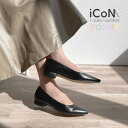 マミアン mamian 【 25AW iCoN COLORS 】1.5cm 痛くなりにくい 美脚ポインテッドトゥスムースカラーパンプス/C20143 (ブラック)