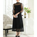 レースレディース Lace Ladies 2WAY シアー トップス付き 花柄 レース ロング ワンピース (ブラック)