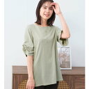 ヴィオラ エ ヴィオラ Viola e Viola 綿100%袖タックチュニック (ミント)