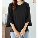 【あす楽】【交換・返品可能】/アロッタ/Alotta/アパレル・ウェア/トップス/ロコンド/