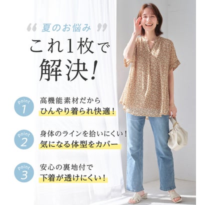 レディース　仕事ユニフォーム　仕事着　オシャレ カウンター フロント 宝石 店 営業 部 美容院 作業着 ショッピング ド 通勤 プロ ズボン スーツ