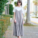 ドレステリア DRESSTERIOR キャミソールタフタワンピース (トープ(054))