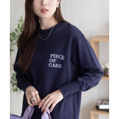 ハッシュアッシュ HusHusH ガゼットト