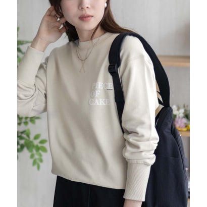 ハッシュアッシュ HusHusH ガゼットト