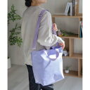 ハッシュアッシュ HusHusH ロゴ入りトートバッグ (パープル)(4)