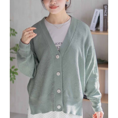 ハッシュアッシュ HusHusH オーバーカ