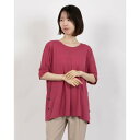 コケットコレクション COKETT COLLECTION チュニックカットソー (チェリーピンク)(4)