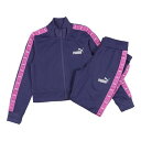 プーマ PUMA ジュニア ジャージ上下セット ESS TAPE ポリ スーツ G_ 687818 (Blue Crystal)