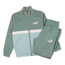 プーマ PUMA ジュニア ジャージ上下セット ポリ カラーブロック スーツ B_ 687873 (Green Moon)