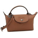 ロンシャン LONGCHAMP ショルダーバッグ ハンドバッグ プリアージュ エクストラ ミニバッグ ポーチ ブラウン レディース LONGCHAMP 3420...