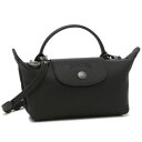 ロンシャン LONGCHAMP ショルダーバッグ ハンドバッグ プリアージュ エクストラ ミニバッグ ポーチ ブラック レディース LONGCHAMP 3420...