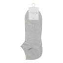 マッキントッシュ ロンドン MACKINTOSH LONDON MLワンポイント刺繍パイルSN (グレー)(4)