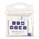 プティマイン petit main おまもり防災セット【返品不可商品】 (マルチ)(4)