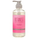 ボタニスト BOTANIST ボタニカル シャンプー ダメージケア サクラ&チェリーの香り【返品不可商品】 (マルチカラー)