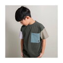 ブランシェス branshes 【WEB限定/DRC/綿100%】ポケット半袖Tシャツ (93:MIX-チャコールグレー)