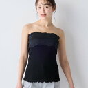 アモスタイル バイ トリンプ AMOSTYLE BY Triumph キャミソール 保湿インナー AMST1521 Top(S) JX (ブラック)(4)
